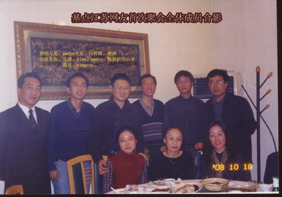 2003102021312617442.jpg