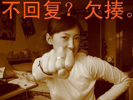 200310308593233888.jpg