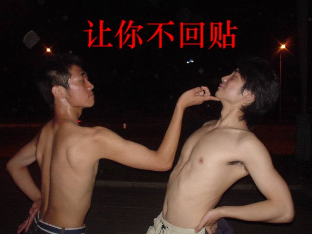 2003112923361540700.jpg