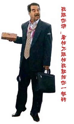 200311622494136582.jpg