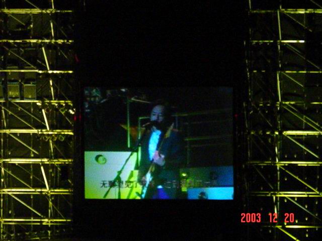 2003122111581544544.jpg