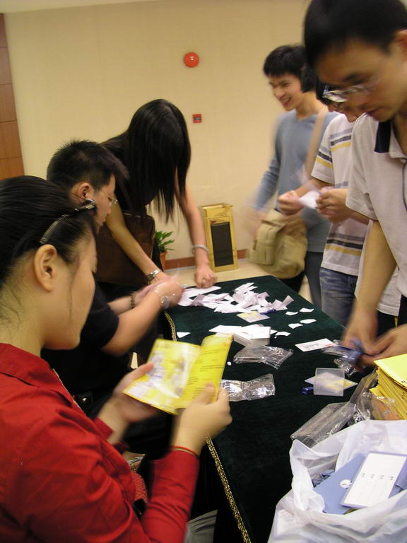 20041117271868959.jpg