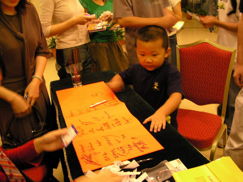 20041117284047601.jpg