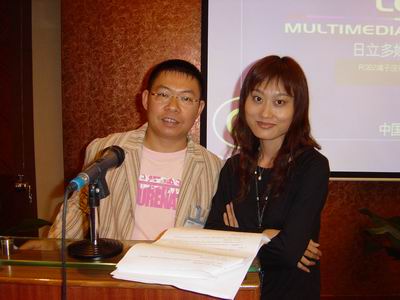 200411219444496507.jpg