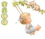2004112920382695786.gif