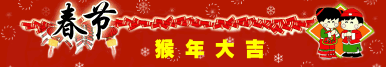 200411814141151773.gif