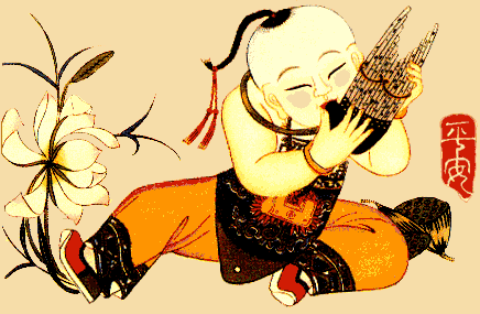 200411814183190584.gif