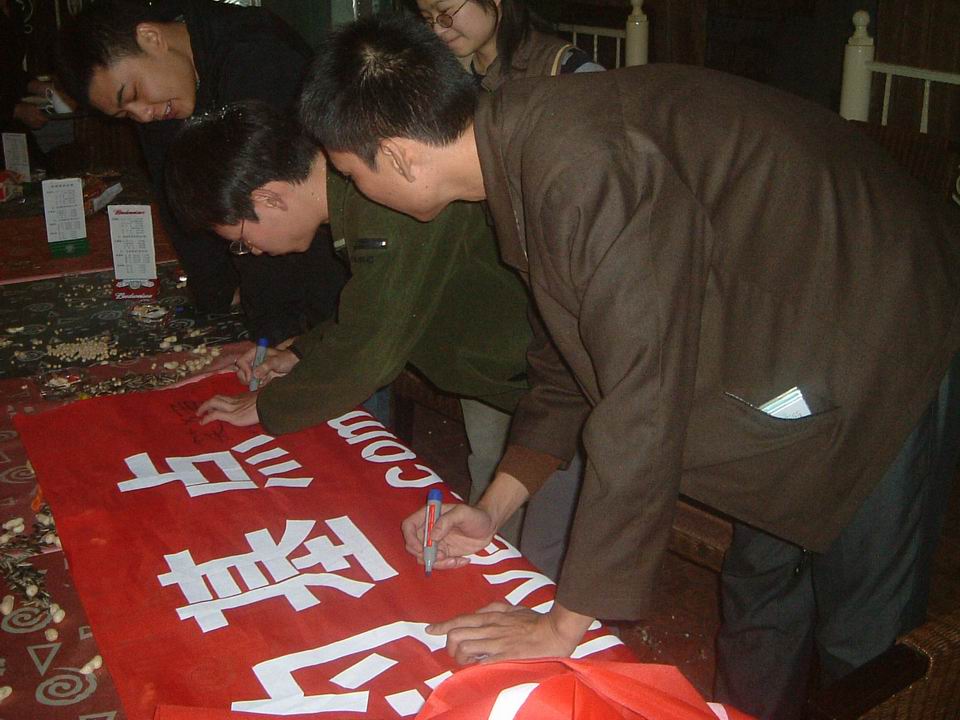 200411922193610278.jpg