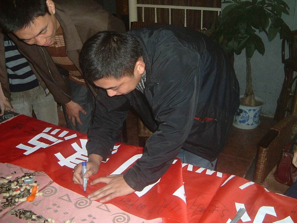 20041192220716382.jpg
