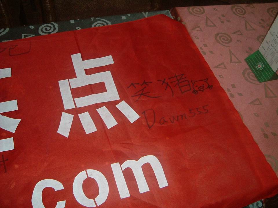 200411922224719203.jpg
