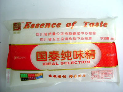 20051302364246836.jpg