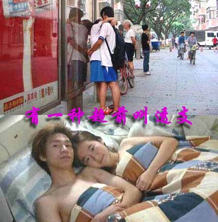 2005731453388365.jpg