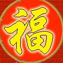 2006-1/20061299504195407.gif
