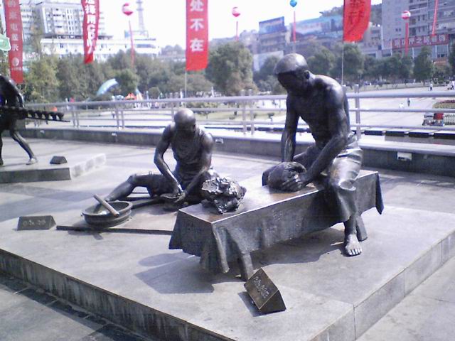 2006-10/200610623192389175.jpg