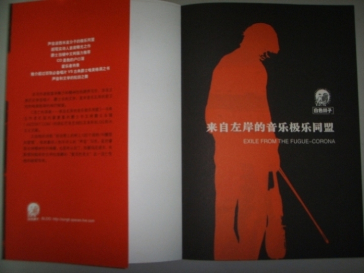 ssm12602.jpg
