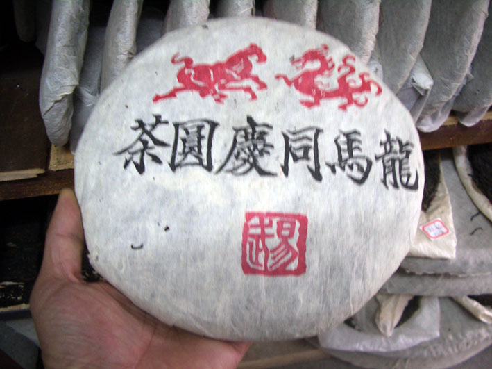 20072261393293356.jpg