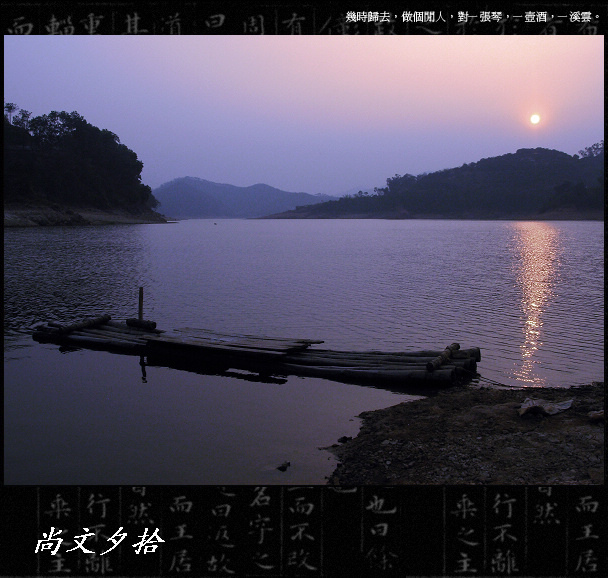 dscn0884.jpg