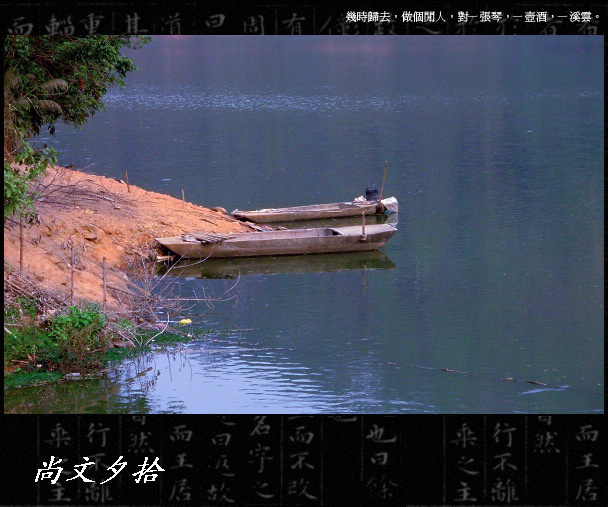 dscn0869.jpg