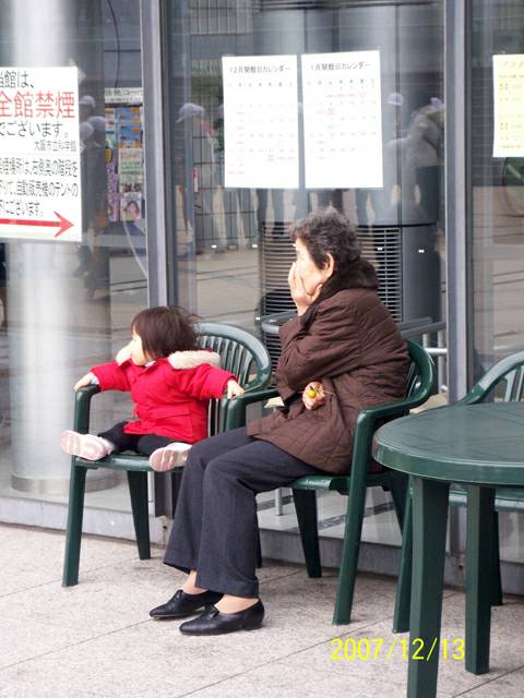 jap005.jpg