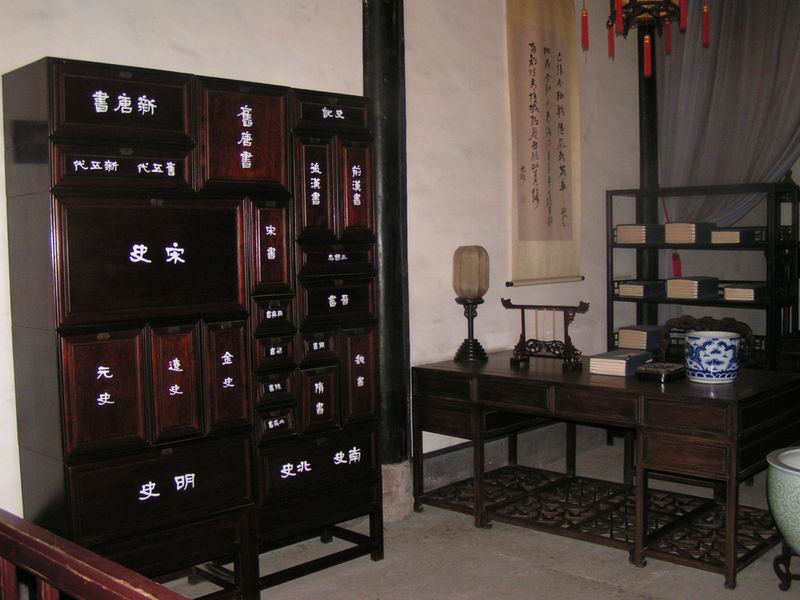 pict0354.jpg