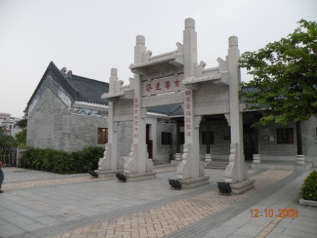 dscn1129.jpg