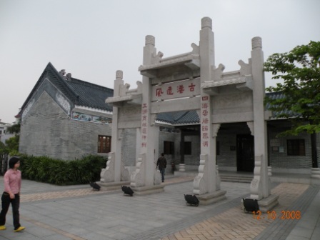 dscn1130.jpg