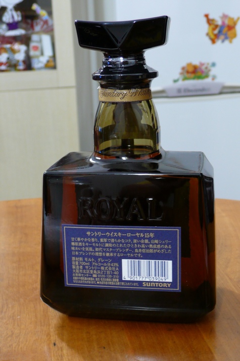 С p1010164.jpg