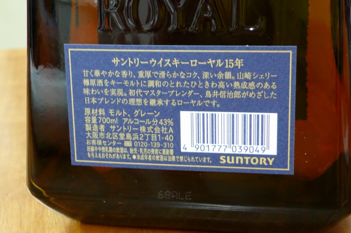 С p1010165.jpg