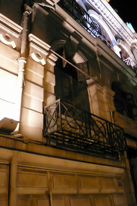 С p1010230.jpg