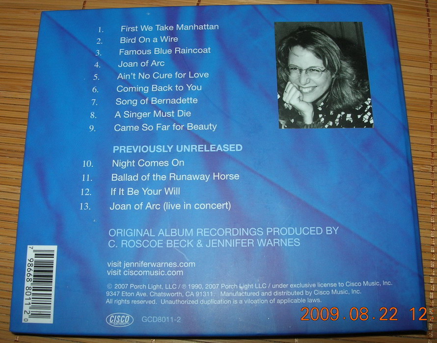 dscn3305.jpg