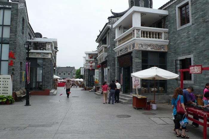 С p1010430.jpg