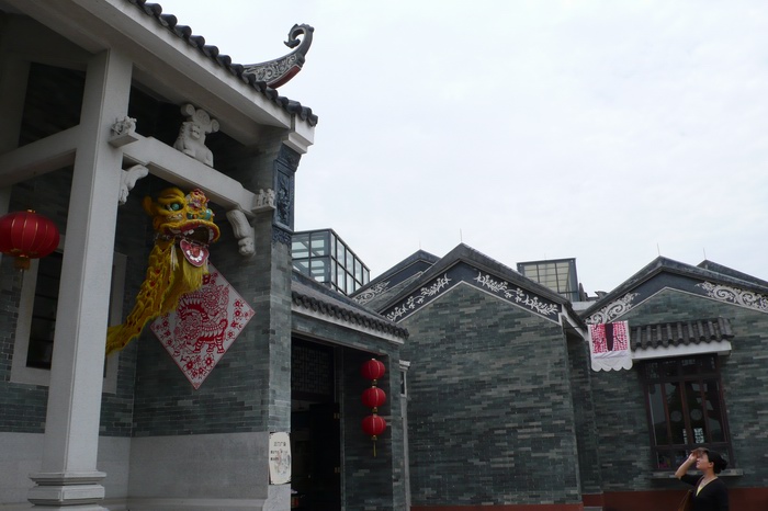 С p1010429.jpg