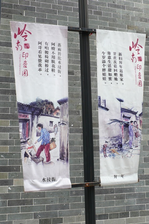 С p1010433.jpg