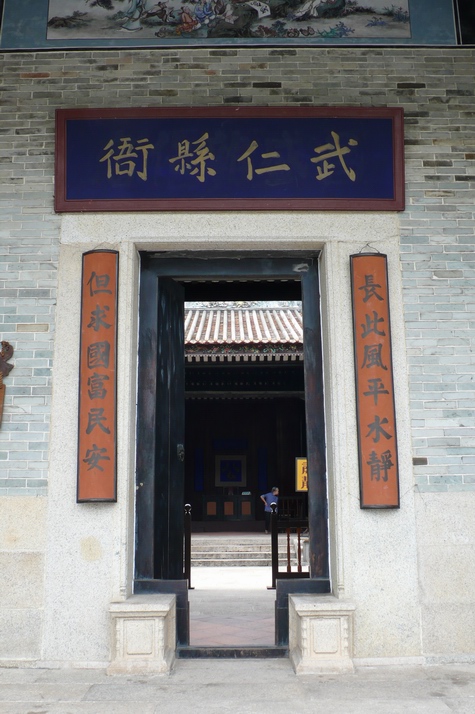 С p1010457.jpg