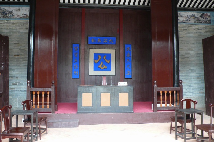 С p1010459.jpg