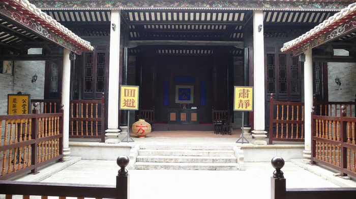С p1010458.jpg
