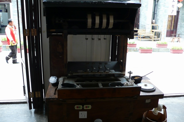 С p1010446.jpg