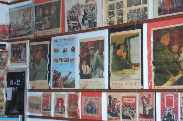 С p1010455.jpg