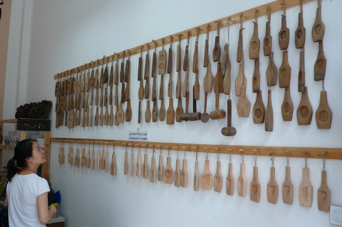 С p1010448.jpg