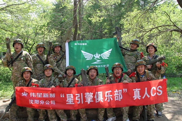 合影1.jpg